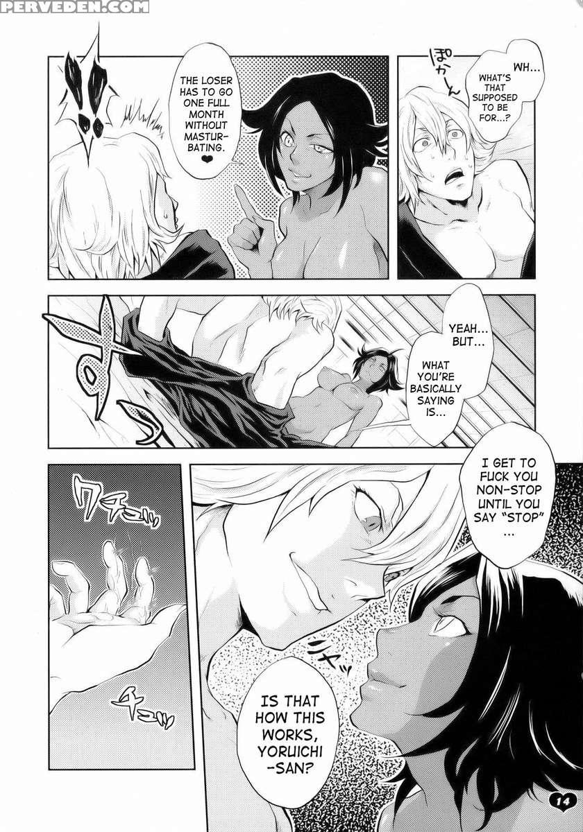 Kawaii Hito Chapter 1000 Page 13